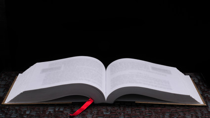 “龖、龘、纛、爨、灪、麤、彠”怎么读？